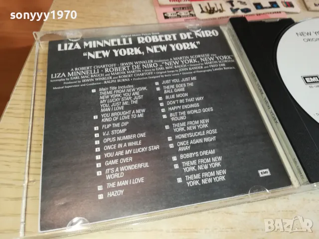 NEW YORK-NEW YORK-ИДЕАЛЕН ДИСК 2112240917, снимка 16 - CD дискове - 48422219