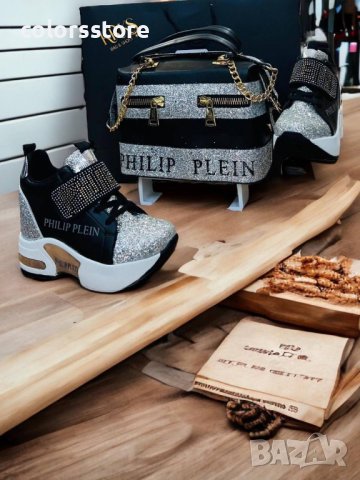 💯Philipp Plein стилни дамски комплекти💯, снимка 4 - Маратонки - 43591104