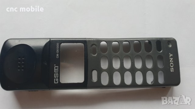Sony CM-DX1000 оригинални части и аксесоари 