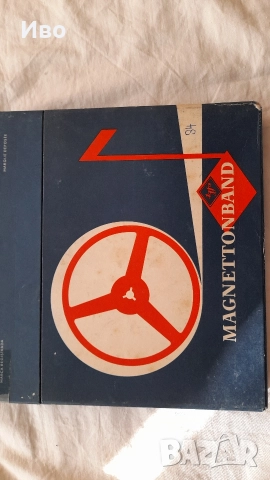 Ролки 18см 30 бр, снимка 2 - Декове - 52748849