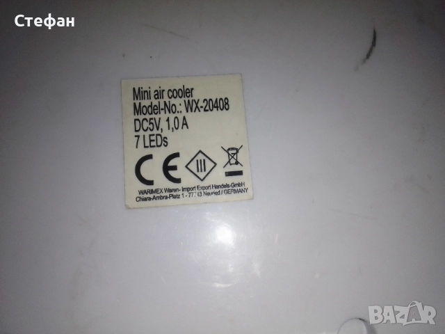 Mini air cooler , снимка 7 - Климатици - 51662371