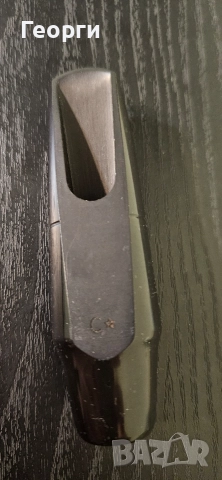 Мундщук за алт саксофон Selmer S90 C*