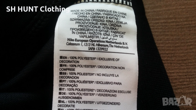 NIKE MANCHESTER UNITED Football Fleece Jacket размер XXL мъжка горница 38-59, снимка 16 - Спортни дрехи, екипи - 52216855