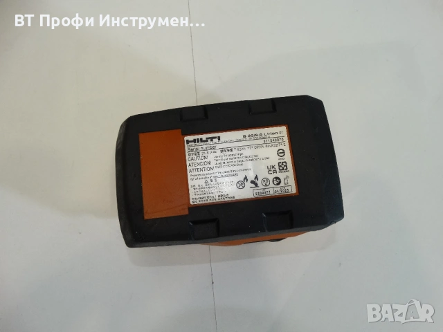 2025 - Hilti B22 / 8.0 Ah - Мощна батерия, снимка 5 - Други инструменти - 53171322