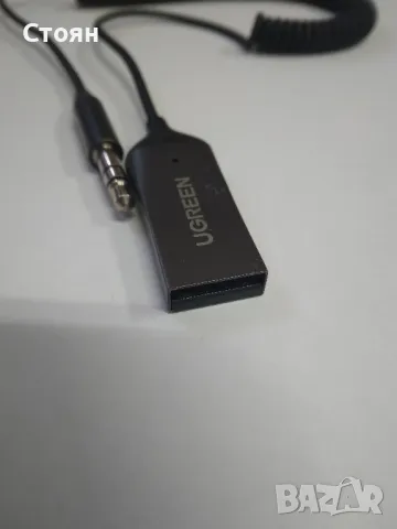 Аудио адаптер, блутут, снимка 2 - Кабели и адаптери - 47850971