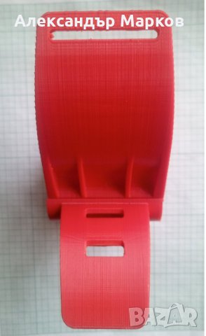 Подлакътник за Minelab Equinox 600-800, снимка 2 - Друга електроника - 32332037