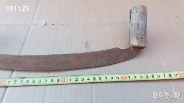 отличен кован рокан , снимка 2 - Антикварни и старинни предмети - 48524215