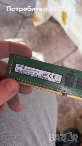ddr4,ddr3 топ цена 8,16,32gb, снимка 16 - RAM памет - 52914064