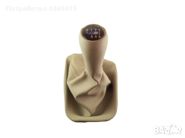 Топка с маншон за скоростен лост за BMW 3 E46 (2000-2006) Бежов - 51320938884