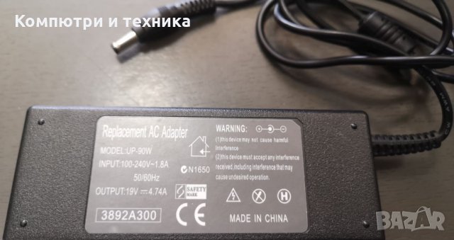 Адаптер за ACER, 100-240VAC/19VDC, 4.74A, 90W, 5.5x1.7mm, снимка 1 - Кабели и адаптери - 28529652
