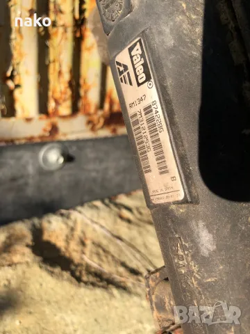 Пакет радиатори и интеркулер за шаран 1,9 пд-116 к.с., снимка 6 - Части - 50244893