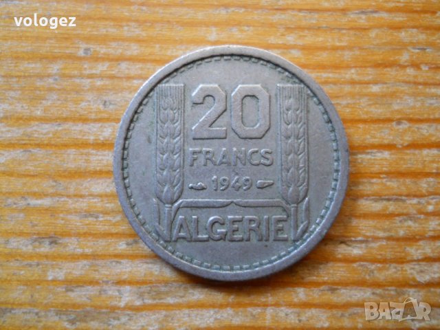 монети – Алжир, Либия
