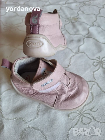 Буики Беко, снимка 3 - Детски пантофи - 51141379
