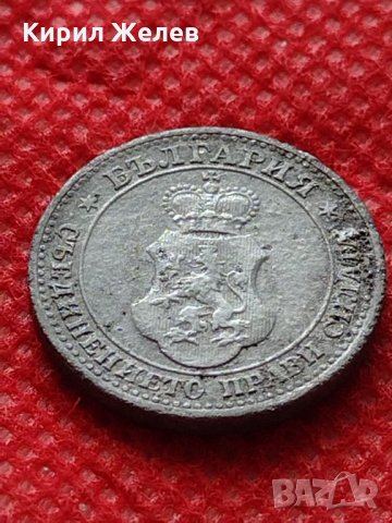 Монета 5 стотинки 1917г. Царство България за колекция декорация - 24808, снимка 6 - Нумизматика и бонистика - 35250265