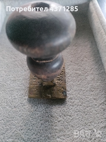 печат за хляб/просфорен/стар(бронзов) с дървена дръжка, снимка 6 - Форми - 51724944