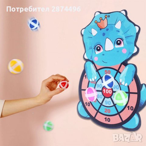 3836 Дартс за деца летящи топчета, снимка 8 - Други - 39890830