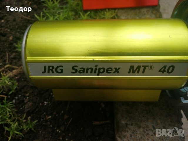 JPG Sanipex mt , снимка 7 - Други инструменти - 28978482
