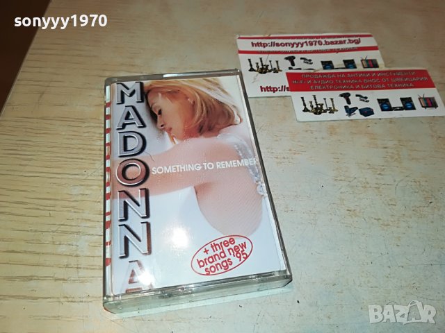 MADONNA-КАСЕТА 0909221539