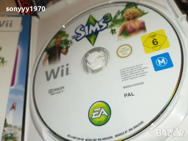 NINTENDO WII SIMS 3 GAME-ВНОС GERMANY 1703251541, снимка 10 - Игри за Nintendo - 49529881