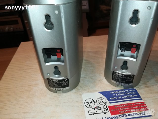YAMAHA NX-E130 2БР ВНОС SWISS 3112231918LNVR, снимка 6 - Тонколони - 43605636