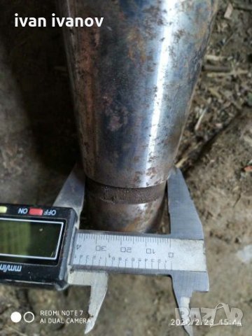 дорник Фреза, снимка 8 - Други инструменти - 28046425