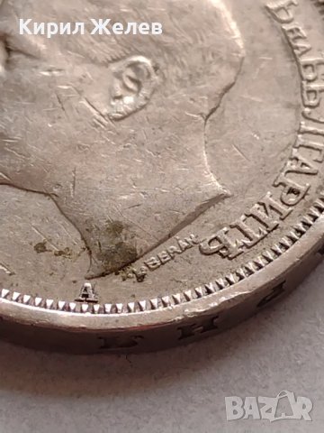 МОНЕТА 50 лева 1940г. Борис трети Цар на Българите Перфектно състояние за КОЛЕКЦИОНЕРИ 32969, снимка 7 - Нумизматика и бонистика - 38518086