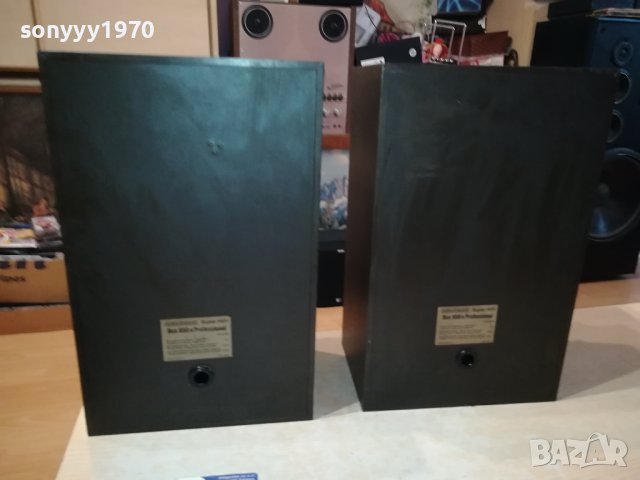 GRUNDIG-MADE IN GERMANY 1611231018, снимка 7 - Тонколони - 43015783