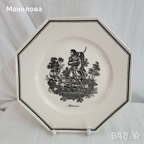 Две осмоъгълни чинии на Villeroy & Boch, снимка 3 - Антикварни и старинни предмети - 38430831