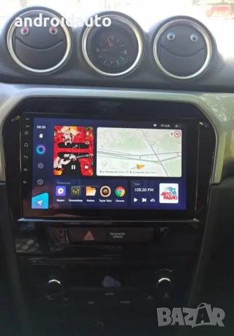 Suzuki Vitara 4 2014 - 2018 Android Mултимедия/Навигация, снимка 4 - Аксесоари и консумативи - 43164993