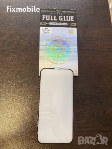 Apple iPhone 13 Pro Max Стъклен протектор 5D, снимка 1