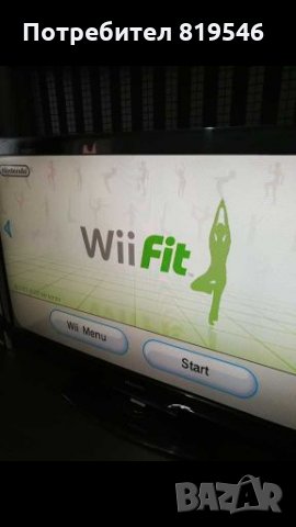 Nintendo Wii White Console + Wii Fit Plus game&board Нинтендо, снимка 8 - Nintendo конзоли - 27382694