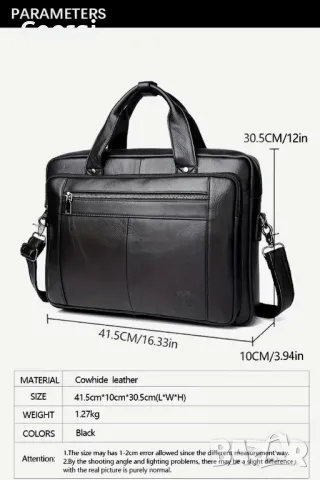 Мъжка класическа бизнес чанта с голям обем /Луксозна черна естествена кожа !, снимка 13 - Чанти - 49422229