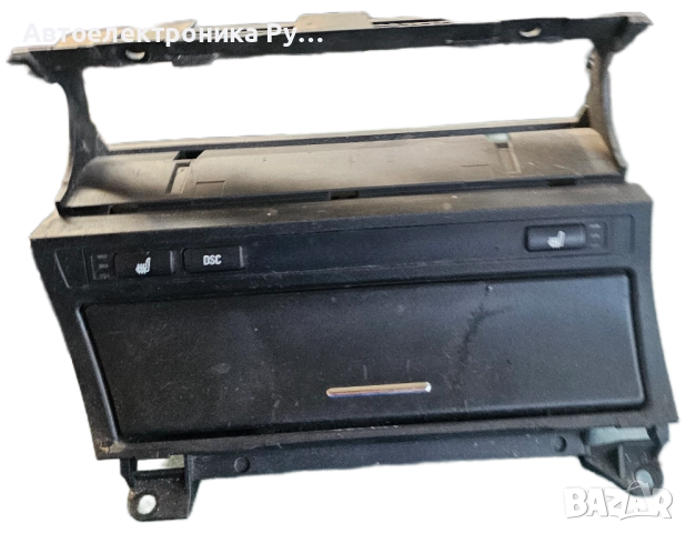 Поставка чаша за Audi A4 Avant B7 (11.2004 - 06.2008), 8E1862534