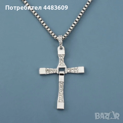 Колие Вин Дизел , снимка 5 - Колиета, медальони, синджири - 53459195