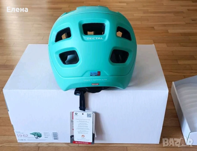 Нова каска POC Tectal, XL размер 59-62 см MTB, снимка 6 - Аксесоари за велосипеди - 50456141