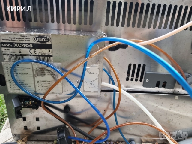 конвектомат unox, снимка 5 - Обзавеждане на кухня - 52142250