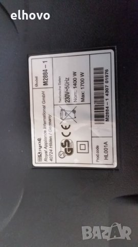 Прахосмукачка Dirt Devil M2884 1, снимка 2 - Прахосмукачки - 26272900