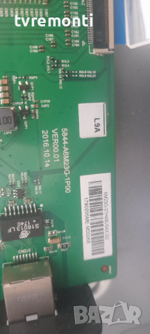Main board 5844-A6M23G-1P00 for, SKYWORTH 49U5A14G, снимка 3 - Части и Платки - 36544377