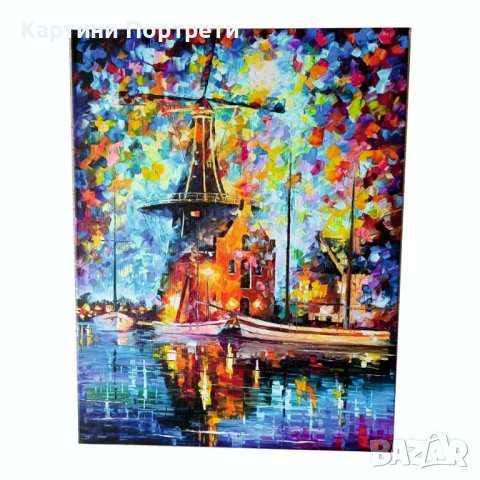 Мелница в Амстердам, снимка 2 - Картини - 44041257