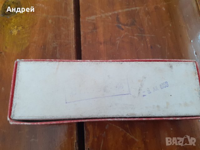 Старо домино #7, снимка 5 - Антикварни и старинни предмети - 27856307