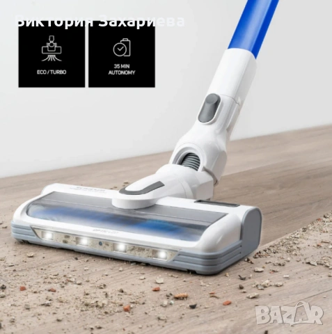 Вертикална прахосмукачка Taurus Ultimate Go Animal, снимка 5 - Прахосмукачки - 53088911