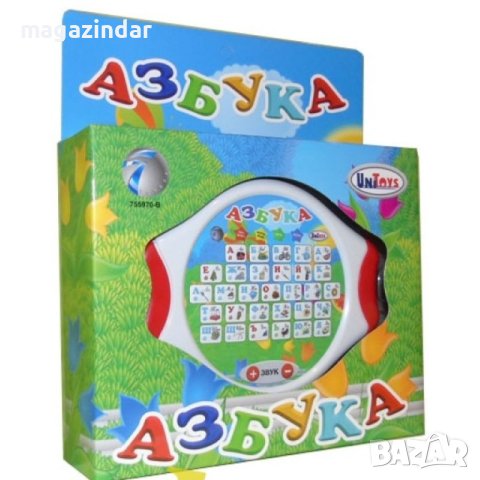 Образувателна игра Азбука, снимка 1 - Образователни игри - 43197931