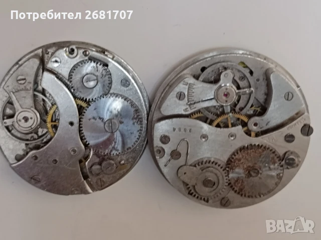 джобен часовник Молния , снимка 4 - Джобни - 50549578