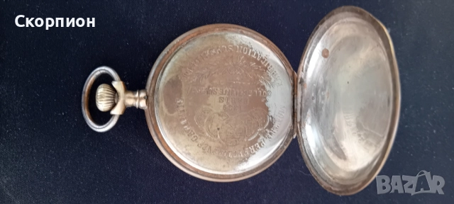 Швейцарски джобен часовник - K.ROSKOPF - PATENT - ПРОМОЦИЯ , снимка 11 - Джобни - 51777742