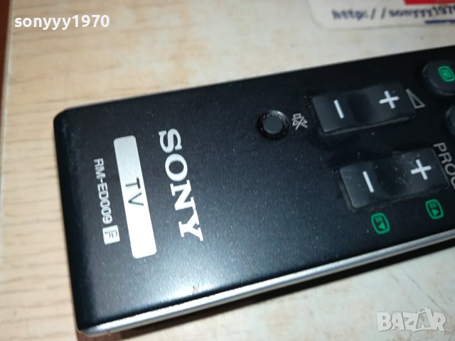 sony tv remote control 2701241742, снимка 4 - Дистанционни - 44002907