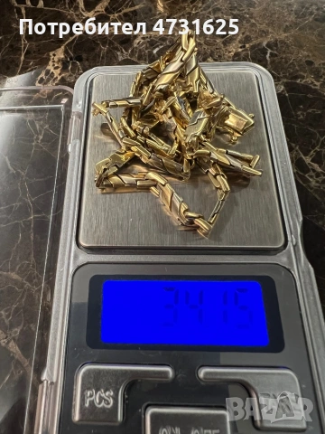 Мъжки ланец 14 карата, проба 585; 34.15 гр. Унисекс бяло и жълто злато.