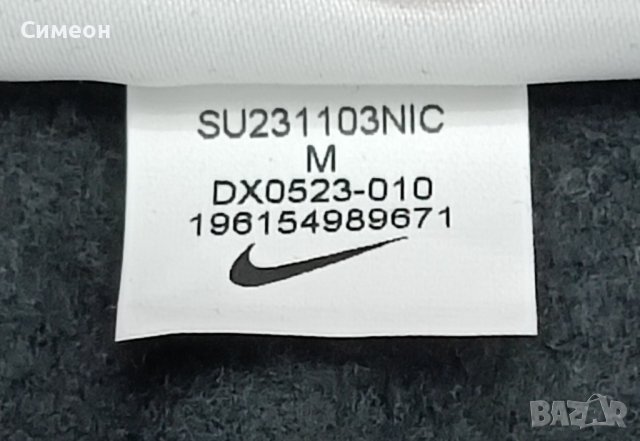 Nike Club Fleece Terry Flow Shorts оригинални гащета M Найк памук, снимка 8 - Спортни дрехи, екипи - 43072081