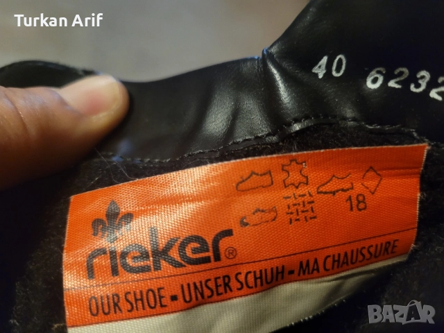 Дамски боти от естествена кожа , снимка 17 - Дамски боти - 52331426