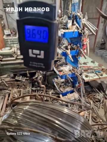 Тел Полуавтомат  0.8мм Хром, снимка 3 - Други машини и части - 39476573