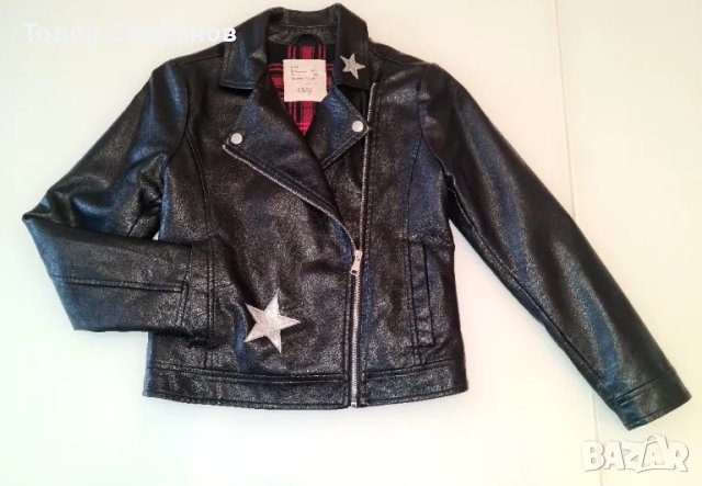 Детско кожено яке OVS, снимка 2 - Детски якета и елеци - 48342472